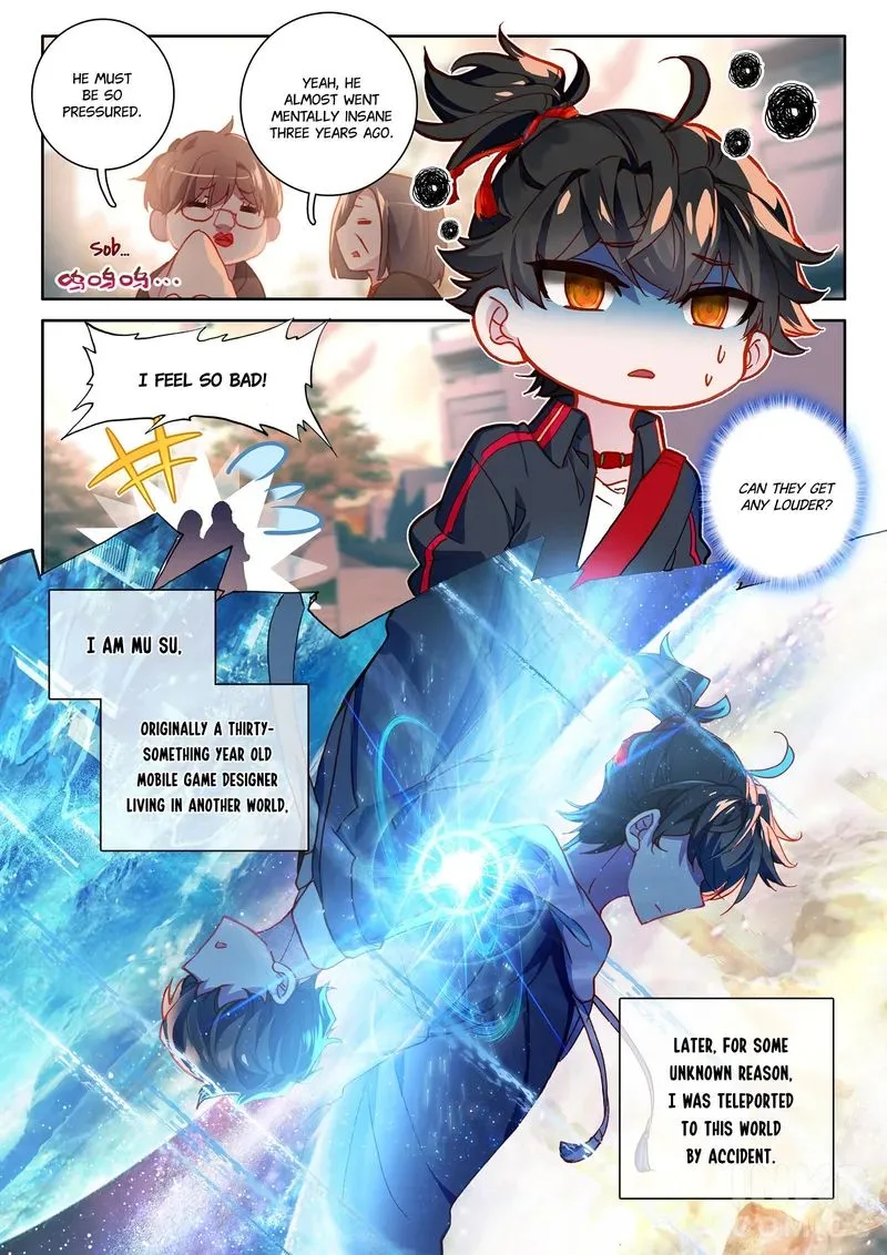 Becoming Immortal by Paying Cash Chapter 1 page 3