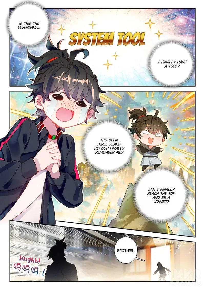 Becoming Immortal by Paying Cash Chapter 2 page 6