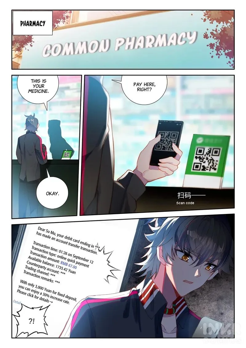 Becoming Immortal by Paying Cash Chapter 2 page 12