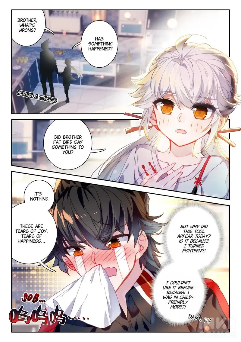 Becoming Immortal by Paying Cash Chapter 2 page 7