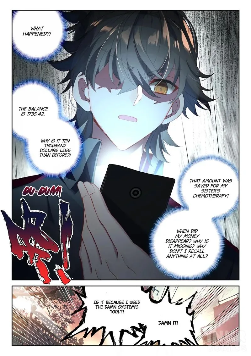 Becoming Immortal by Paying Cash Chapter 2 page 13
