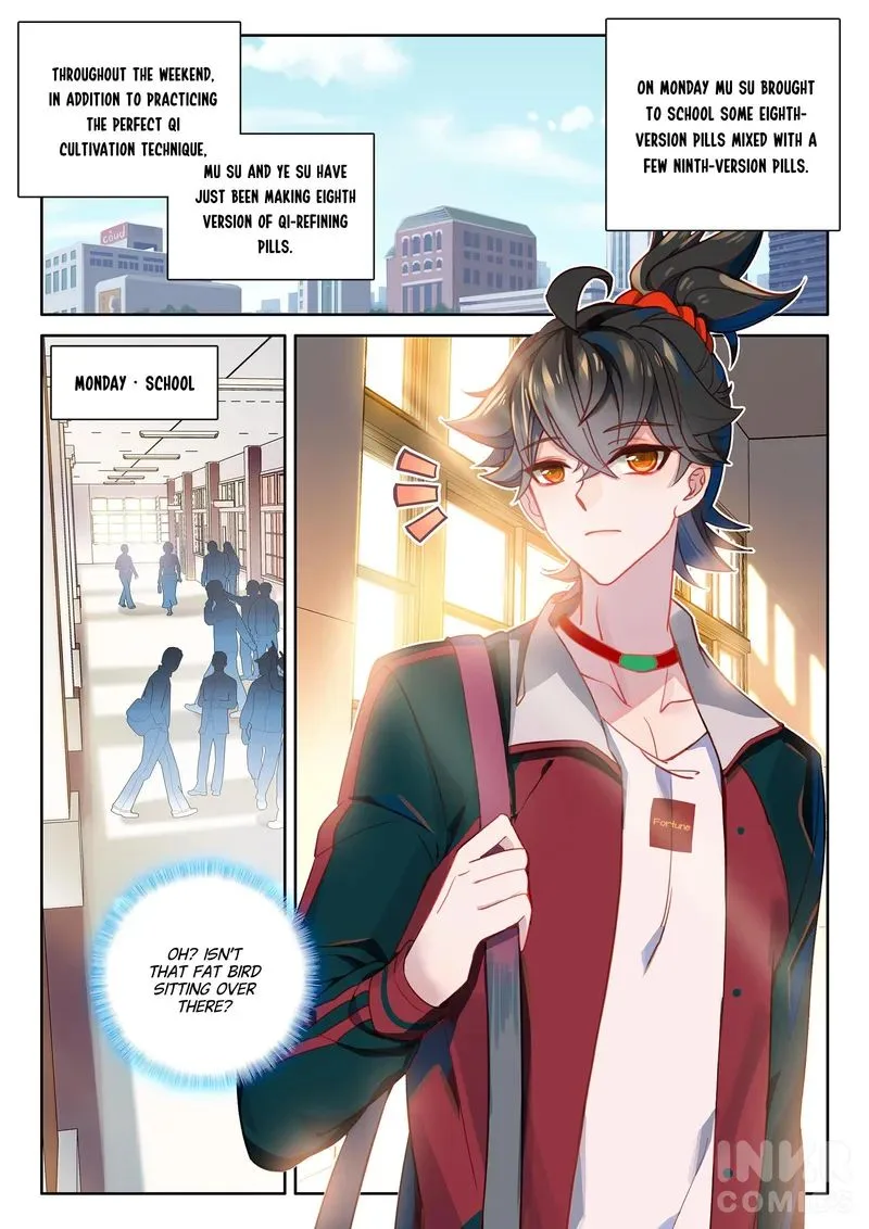 Becoming Immortal by Paying Cash Chapter 4 page 12