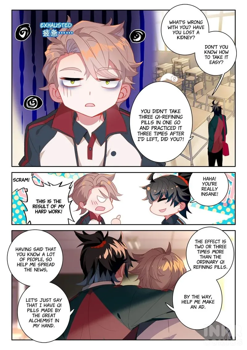Becoming Immortal by Paying Cash Chapter 4 page 13