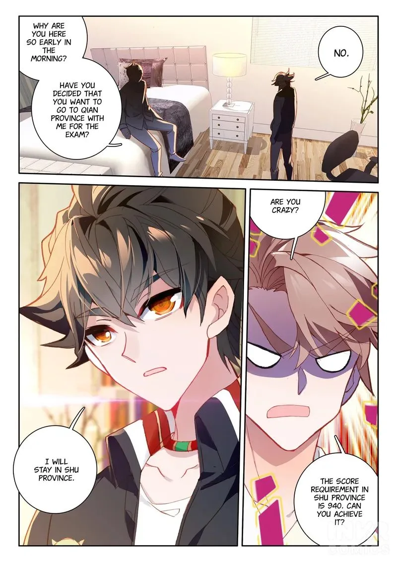 Becoming Immortal by Paying Cash Chapter 4 page 3
