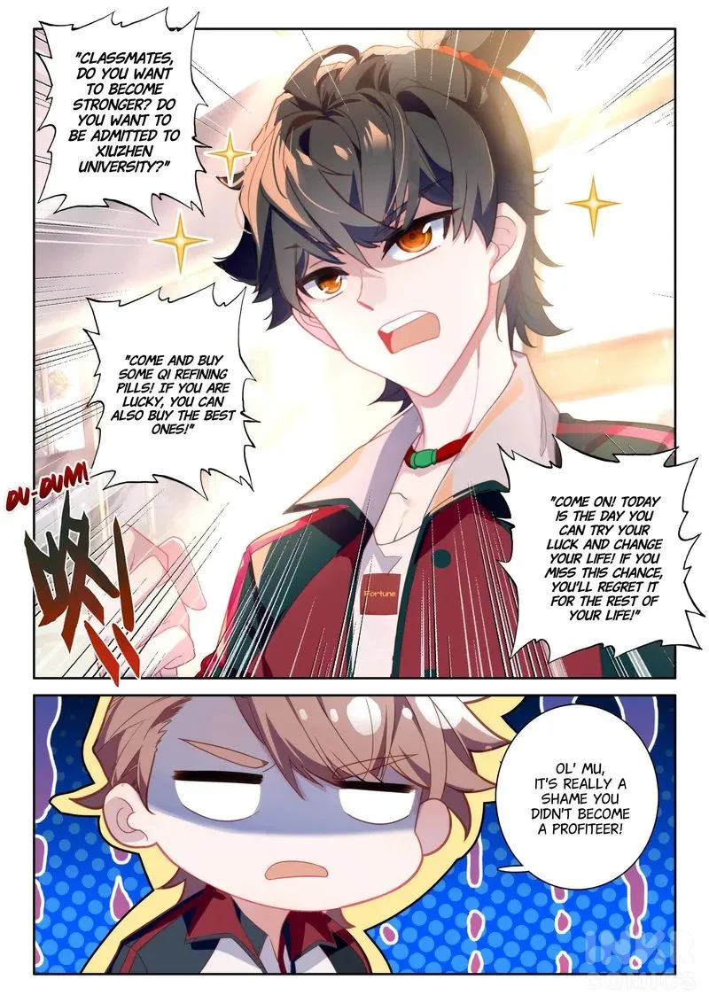 Becoming Immortal by Paying Cash Chapter 4 page 14