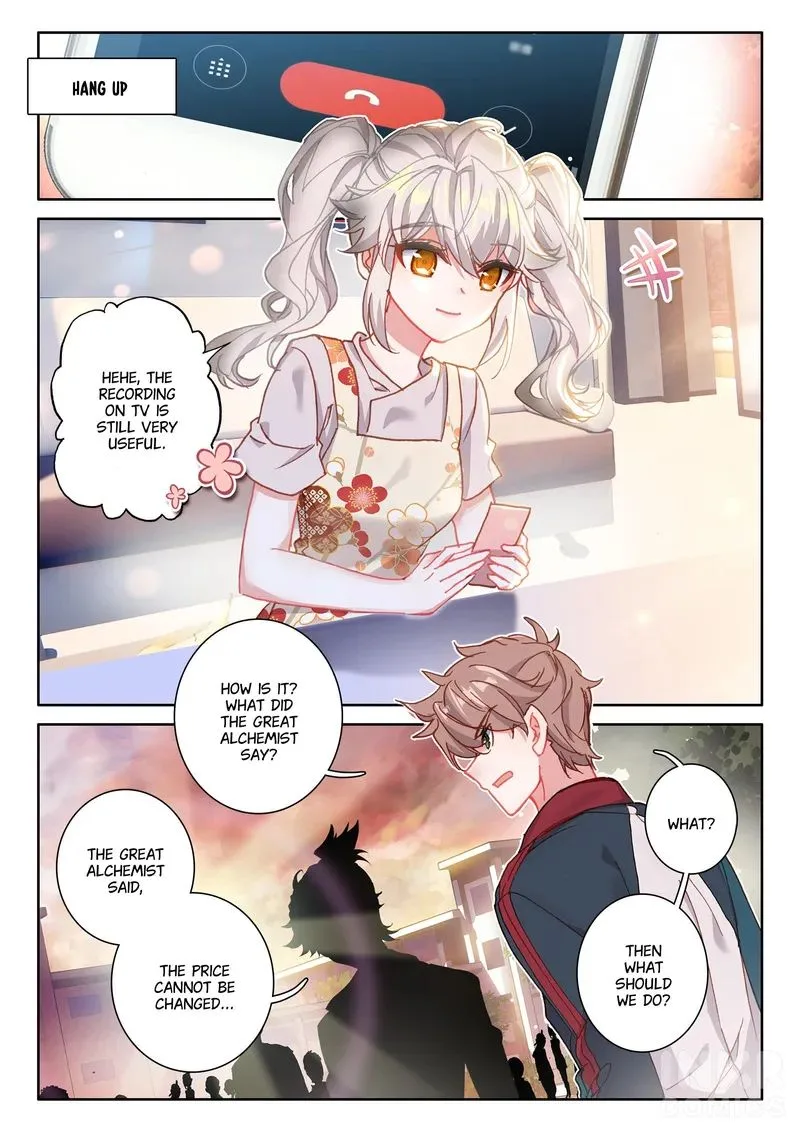 Becoming Immortal by Paying Cash Chapter 5 page 9