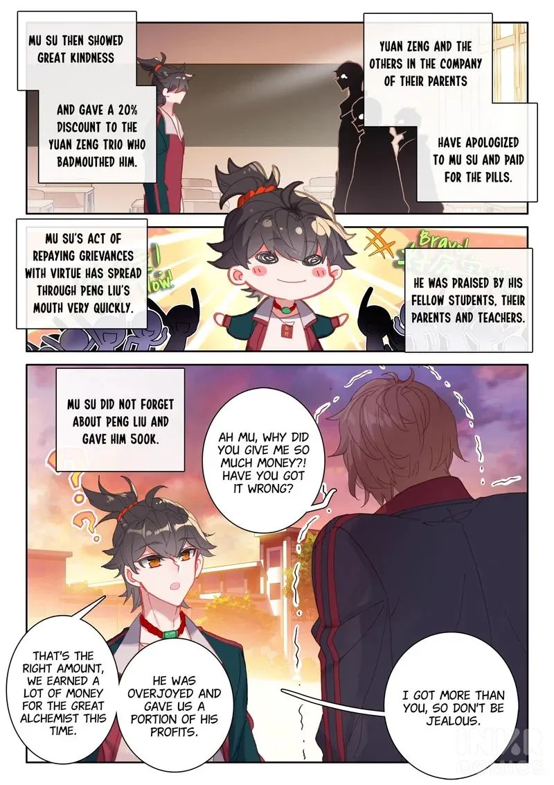 Becoming Immortal by Paying Cash Chapter 8 page 3