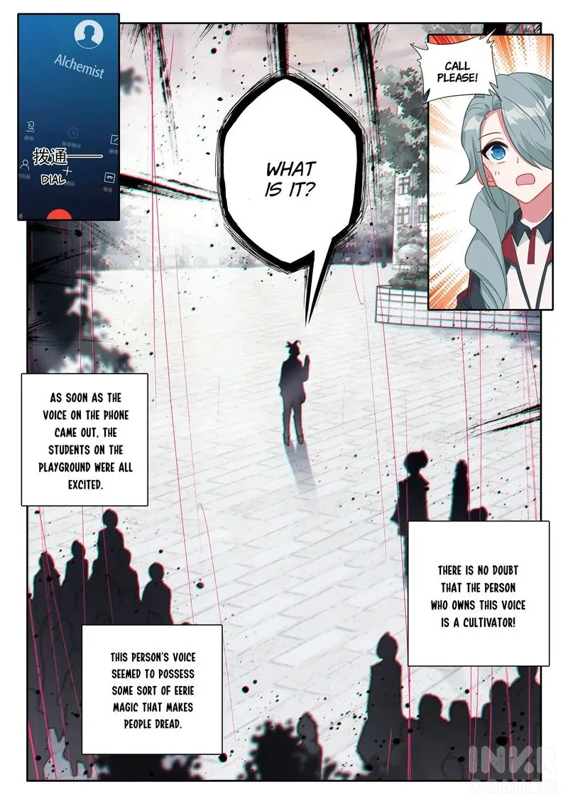 Becoming Immortal by Paying Cash Chapter 5 page 7