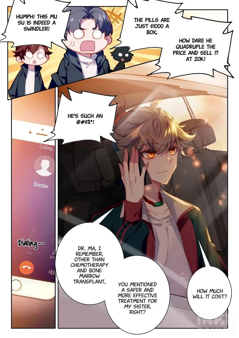 Becoming Immortal by Paying Cash Chapter 7 page 4