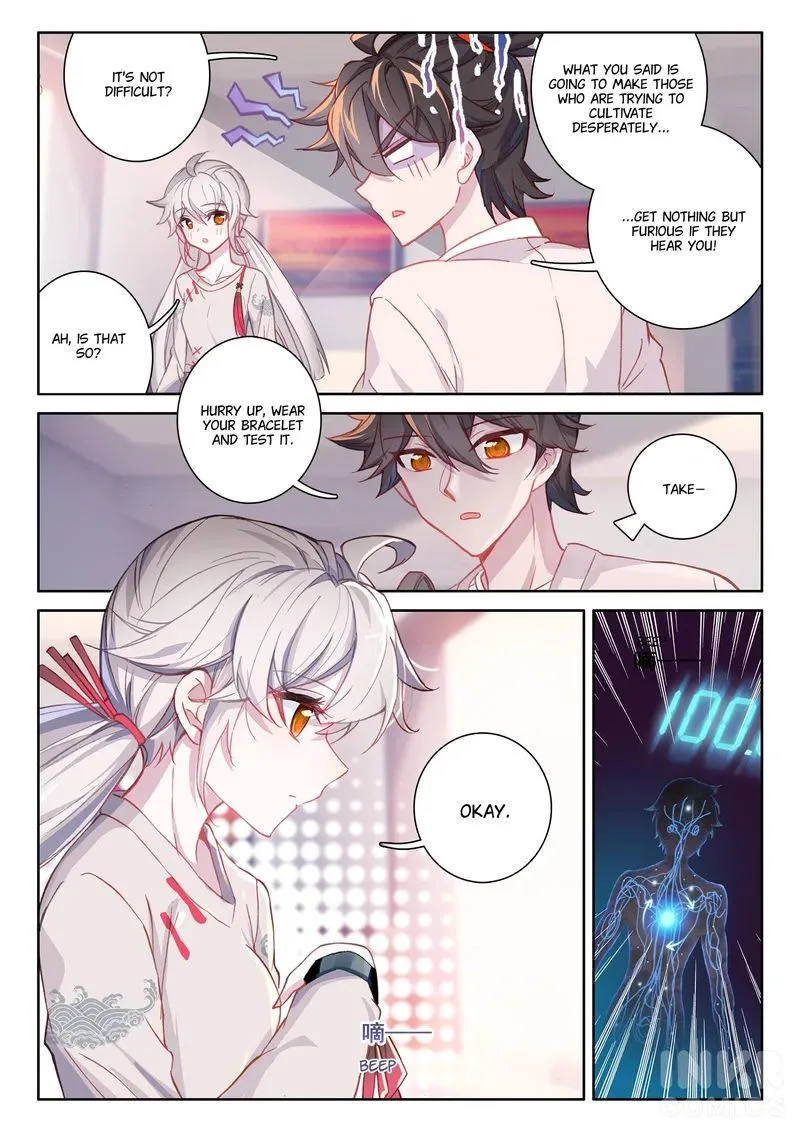 Becoming Immortal by Paying Cash Chapter 3 page 12