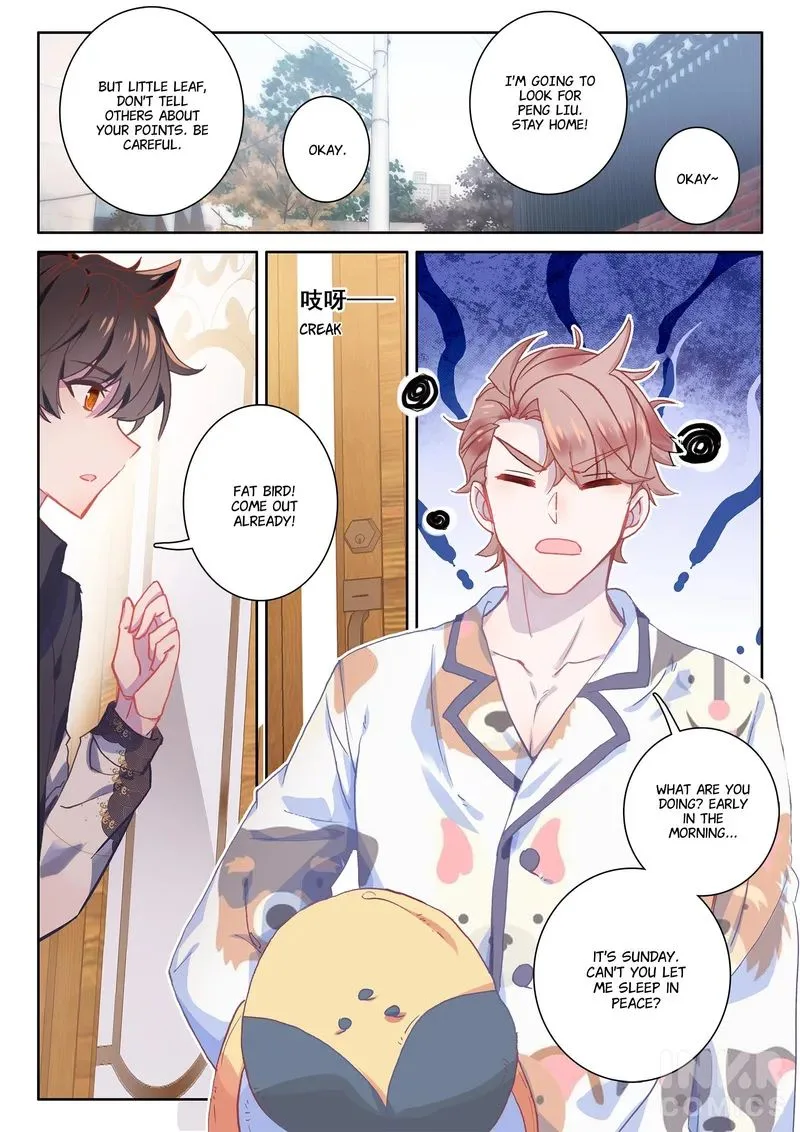Becoming Immortal by Paying Cash Chapter 3 page 17