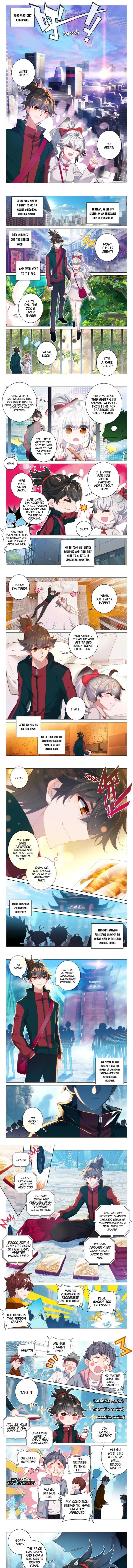 Becoming Immortal by Paying Cash Chapter 11 page 2