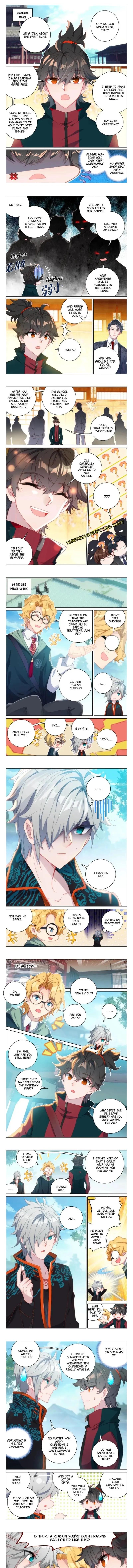 Becoming Immortal by Paying Cash Chapter 14 page 2