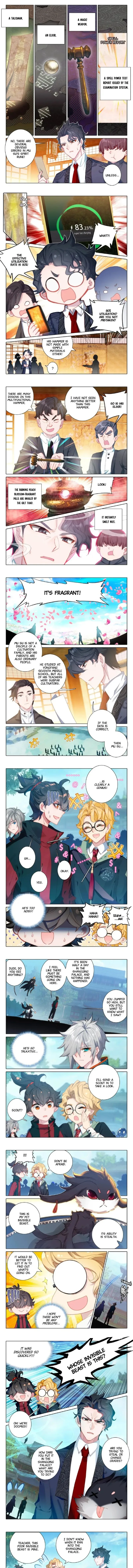 Becoming Immortal by Paying Cash Chapter 13 page 2