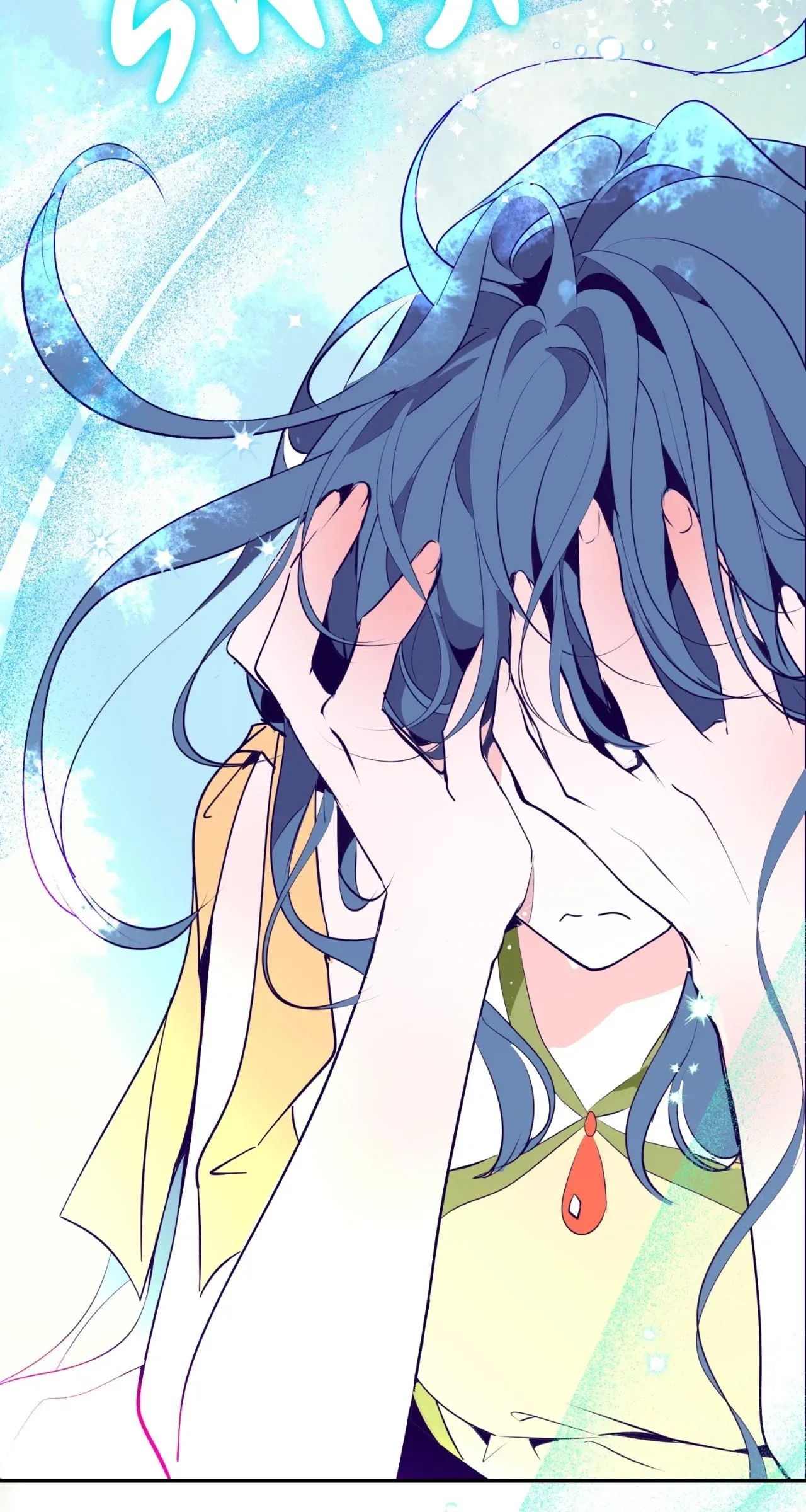 Becoming Best Friends With the Icy Male Lead Chapter 82 page 78