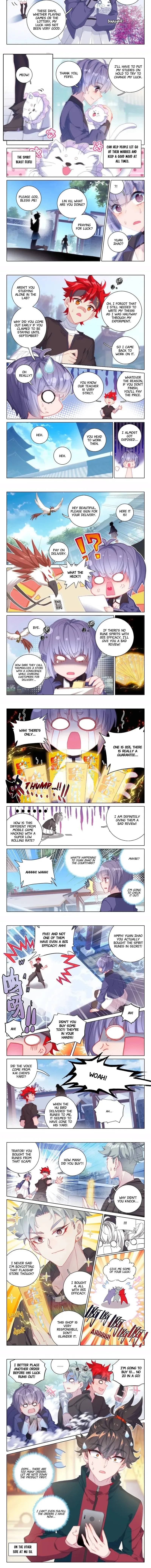 Becoming Immortal by Paying Cash Chapter 16 page 3