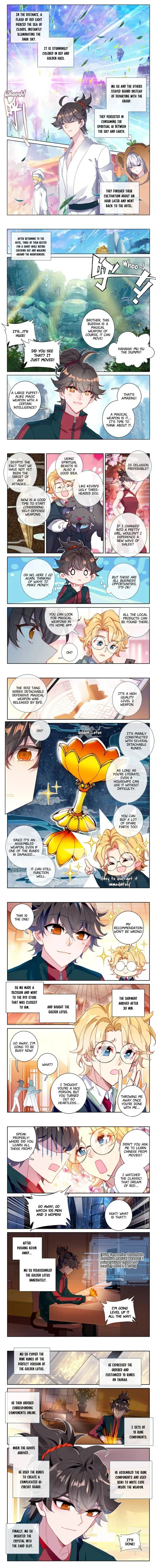 Becoming Immortal by Paying Cash Chapter 17 page 3