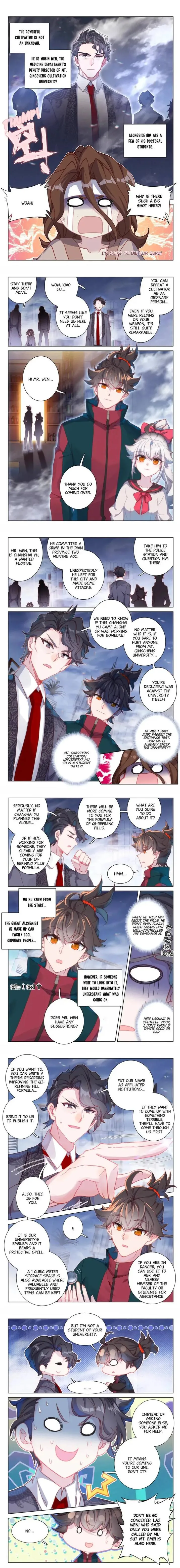 Becoming Immortal by Paying Cash Chapter 19 page 2