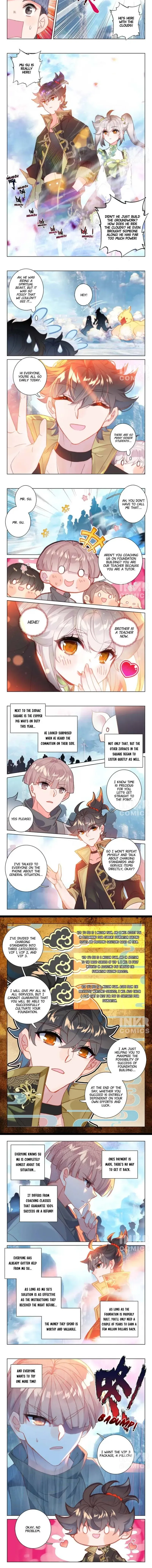 Becoming Immortal by Paying Cash Chapter 39 page 3