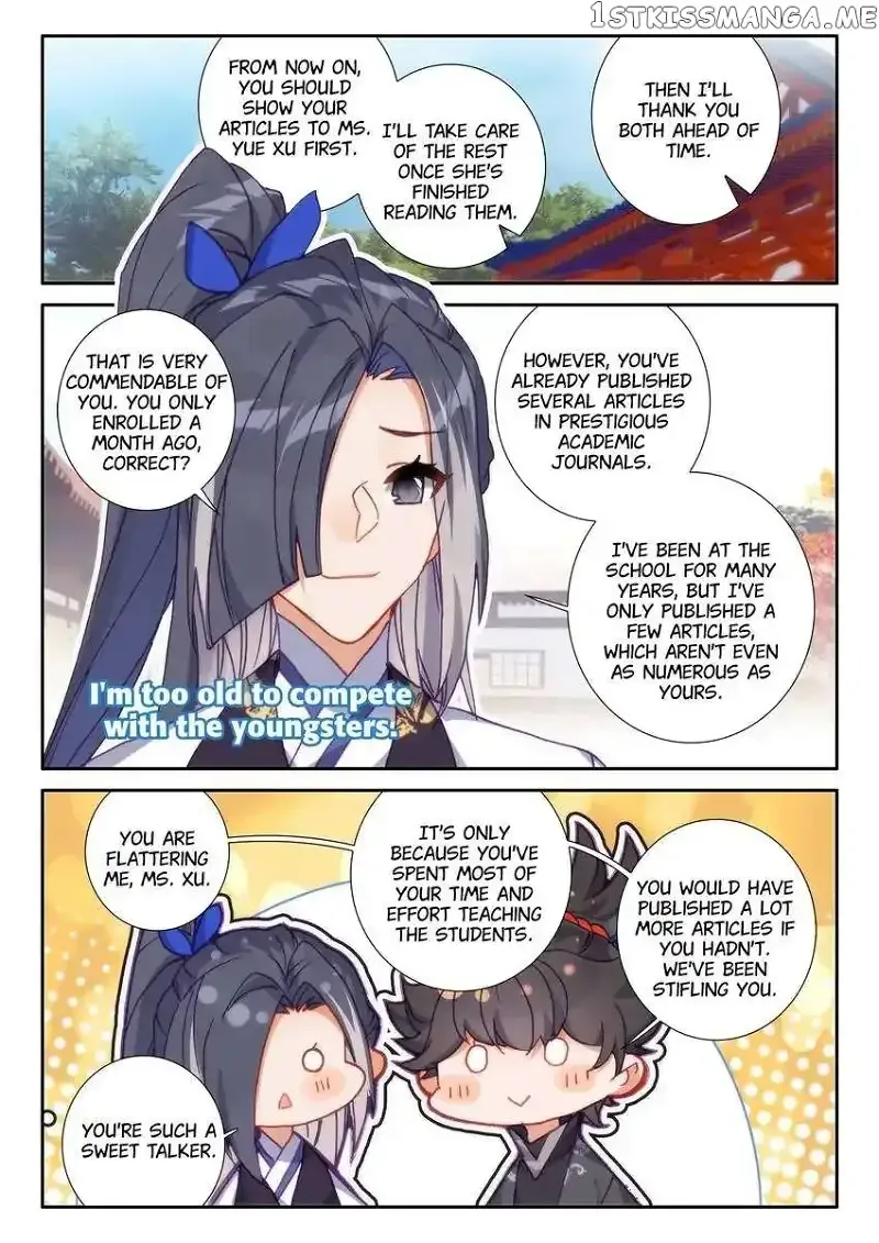 Becoming Immortal by Paying Cash Chapter 55 page 2