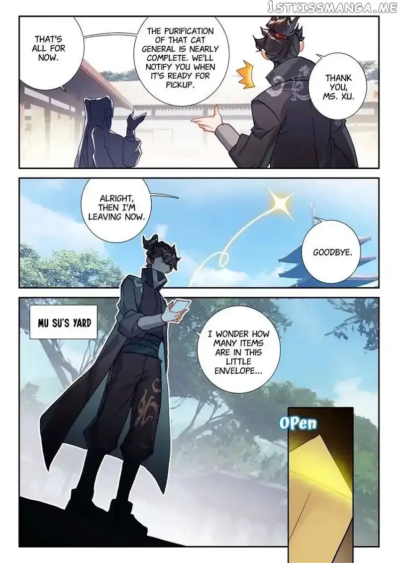Becoming Immortal by Paying Cash Chapter 55 page 3
