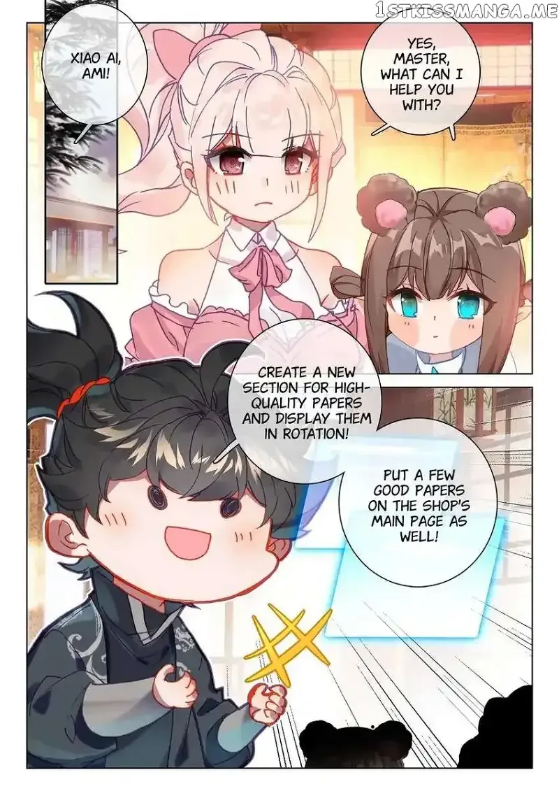 Becoming Immortal by Paying Cash Chapter 57 page 2