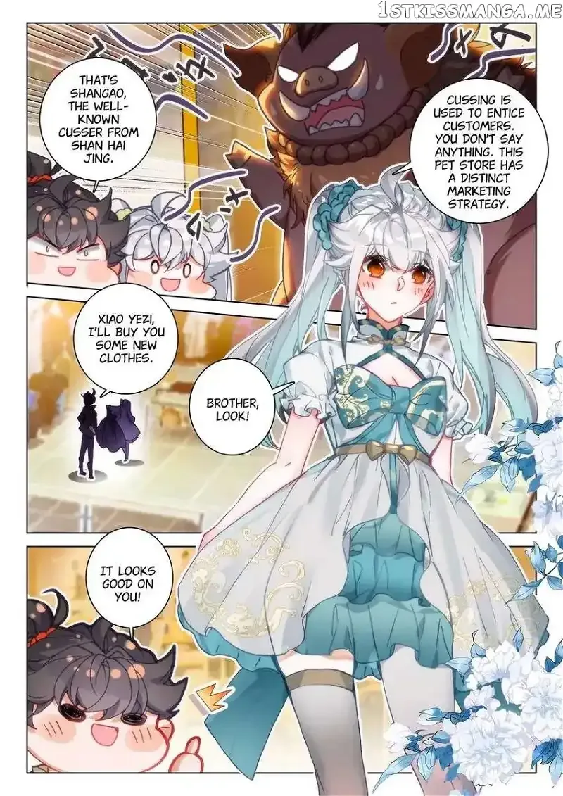 Becoming Immortal by Paying Cash Chapter 52 page 10