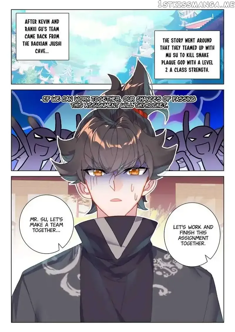 Becoming Immortal by Paying Cash Chapter 59 page 2