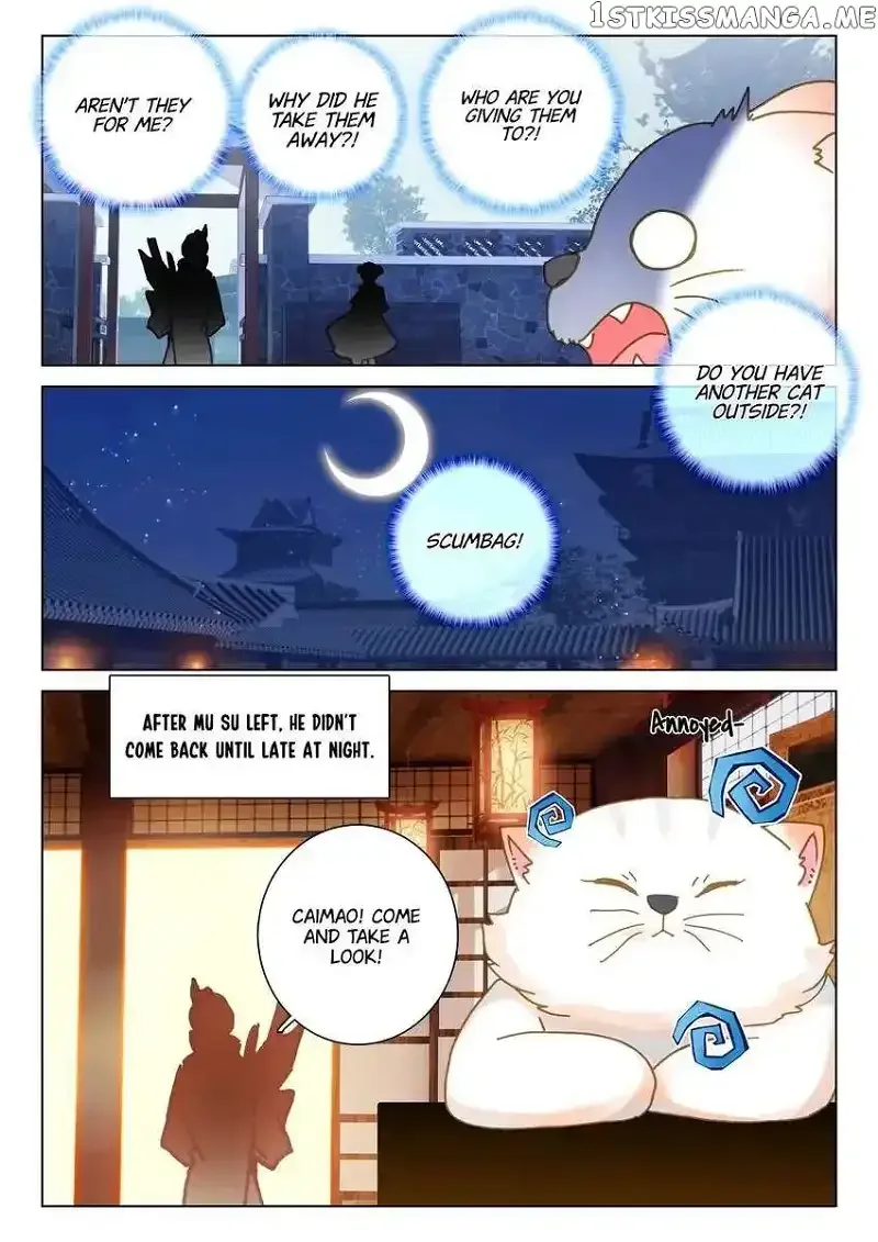 Becoming Immortal by Paying Cash Chapter 60 page 4