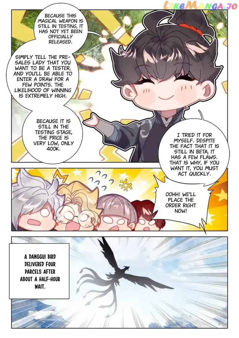 Becoming Immortal by Paying Cash Chapter 61 page 2