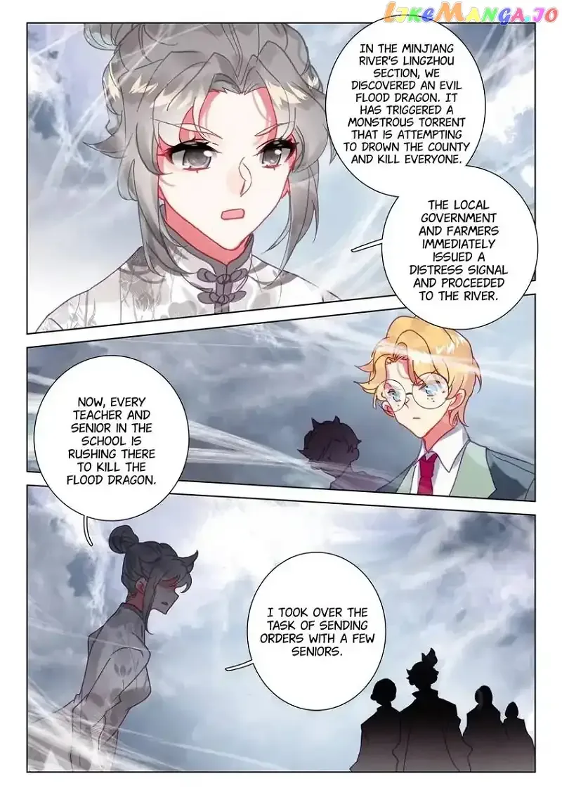Becoming Immortal by Paying Cash Chapter 66 page 12
