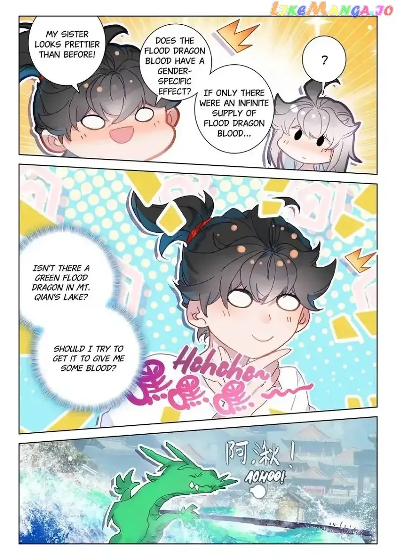 Becoming Immortal by Paying Cash Chapter 70 page 17