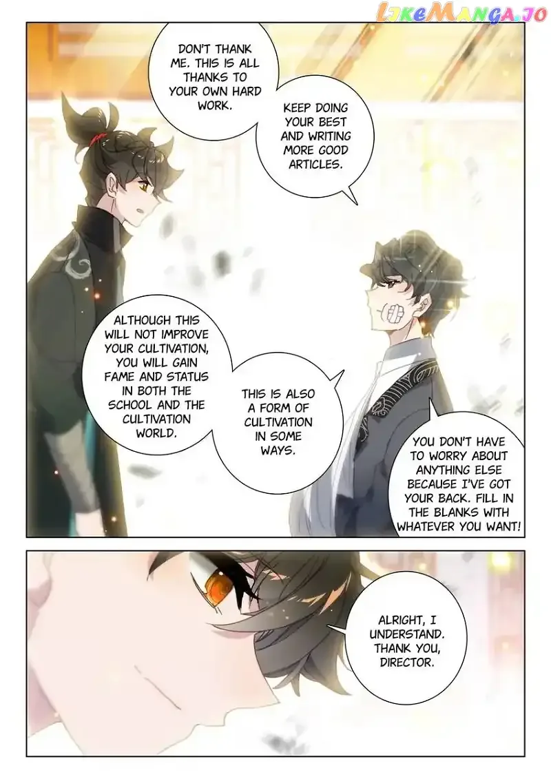 Becoming Immortal by Paying Cash Chapter 71 page 12