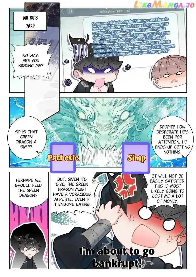 Becoming Immortal by Paying Cash Chapter 71 page 2