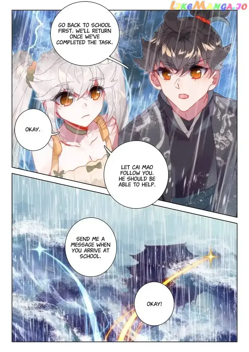Becoming Immortal by Paying Cash Chapter 66 page 15