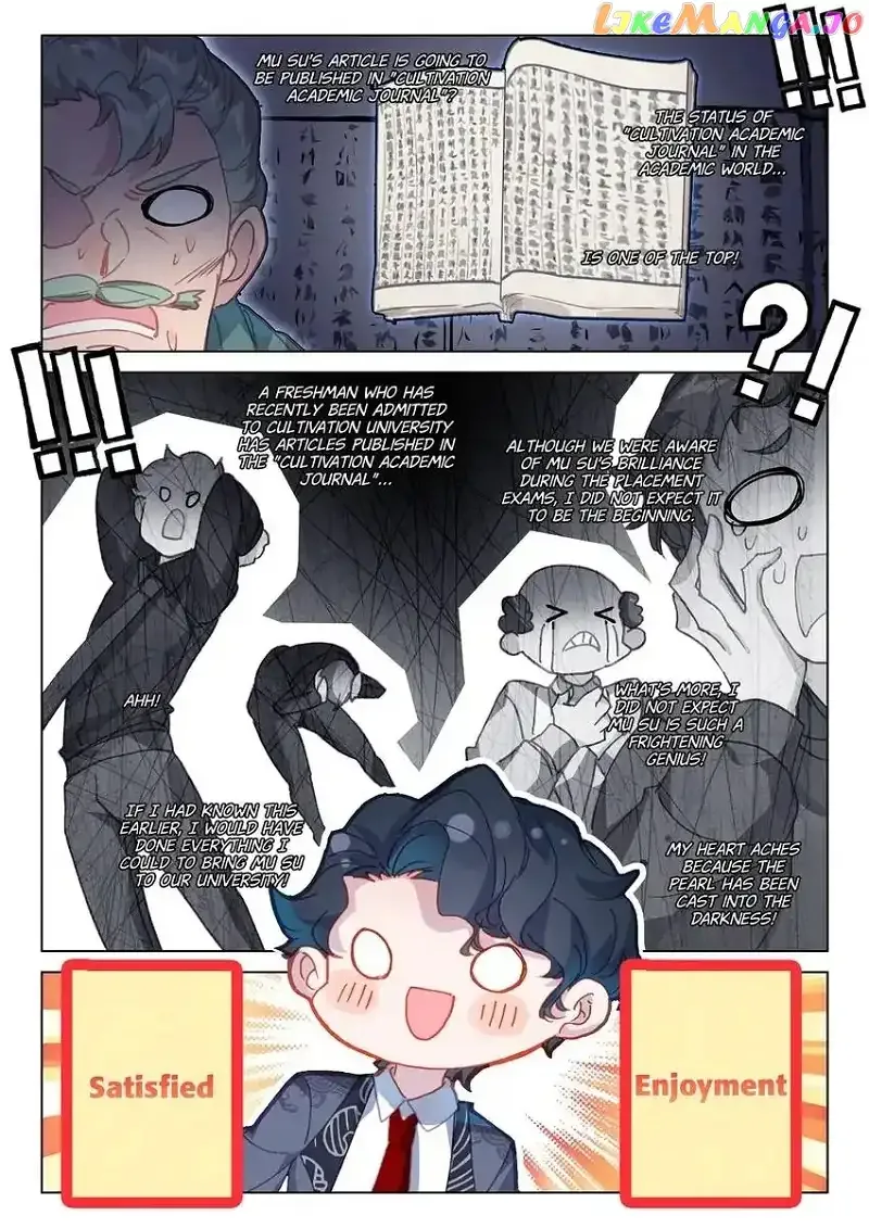 Becoming Immortal by Paying Cash Chapter 67 page 15