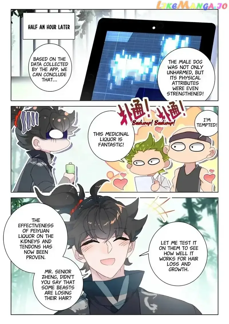 Becoming Immortal by Paying Cash Chapter 74 page 11