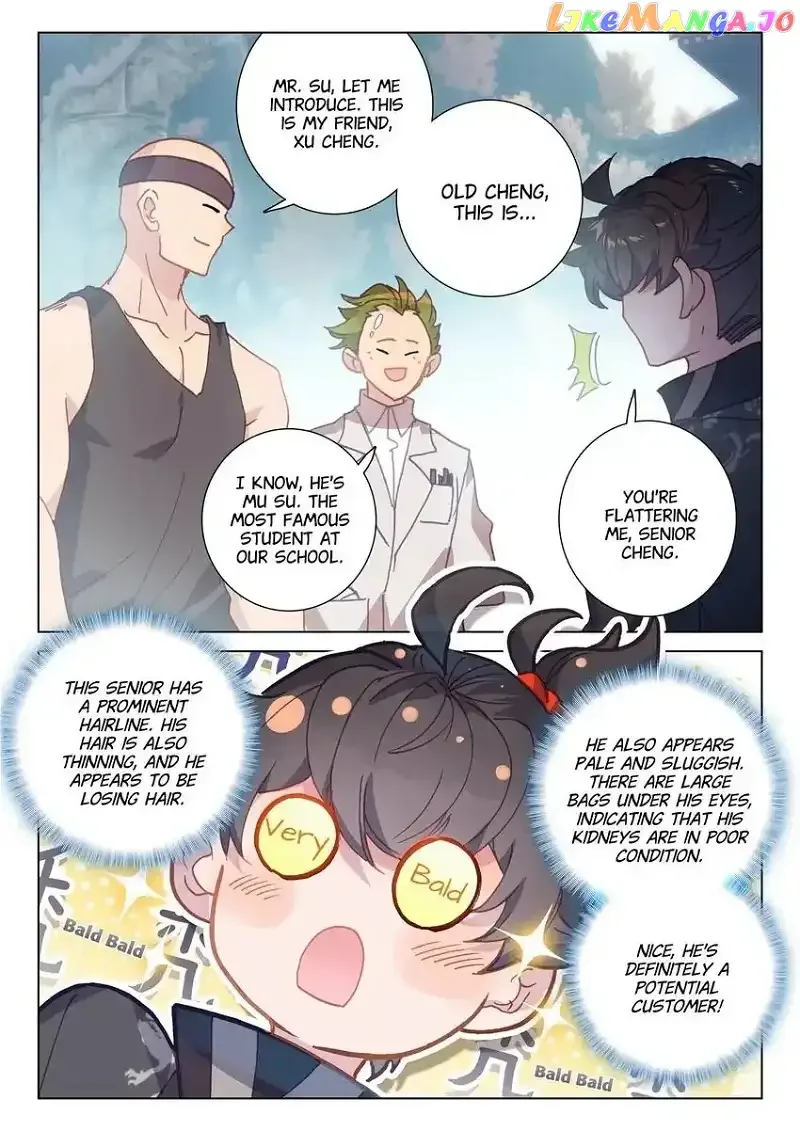 Becoming Immortal by Paying Cash Chapter 73 page 14