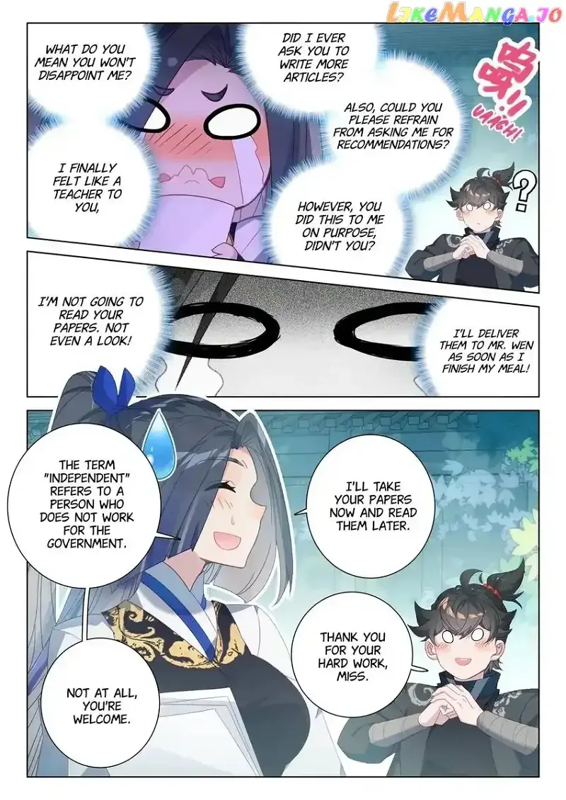 Becoming Immortal by Paying Cash Chapter 73 page 4