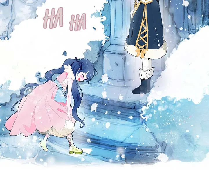 Becoming Best Friends With the Icy Male Lead Chapter 11 page 26