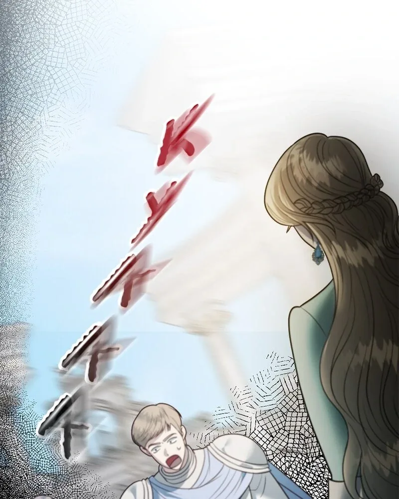 Becoming a Wicked Witch With a Paladin’s First Night Chapter 25 page 33