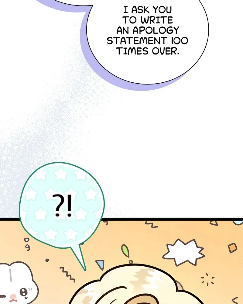 Becoming a Wicked Witch With a Paladin’s First Night Chapter 25 page 49