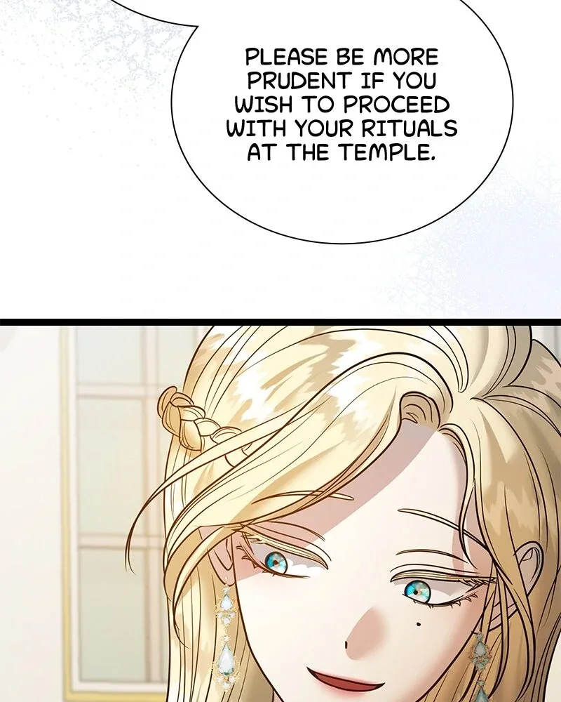 Becoming a Wicked Witch With a Paladin’s First Night Chapter 25 page 73