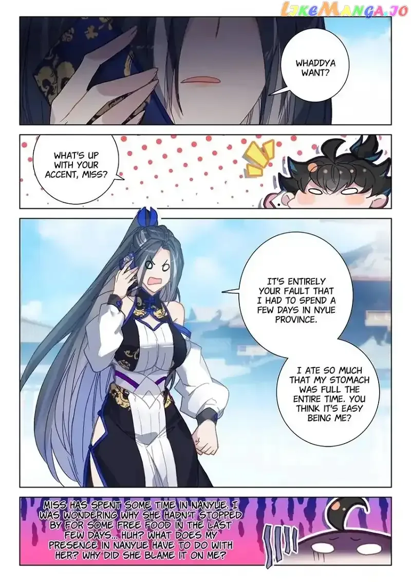 Becoming Immortal by Paying Cash Chapter 75 page 2