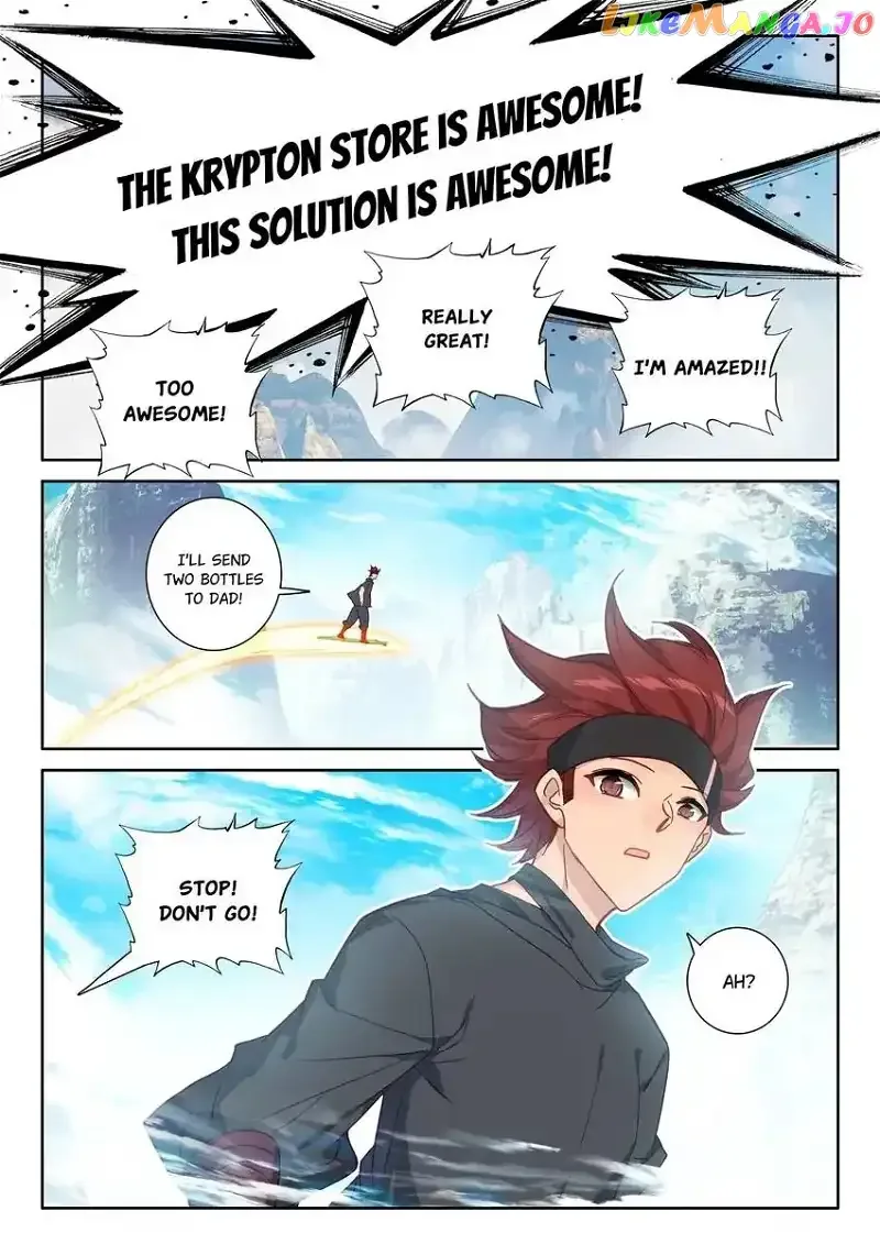 Becoming Immortal by Paying Cash Chapter 77 page 9