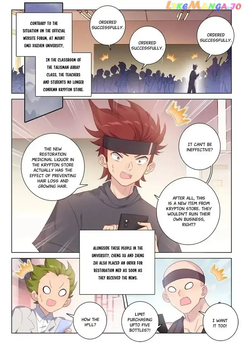 Becoming Immortal by Paying Cash Chapter 77 page 4