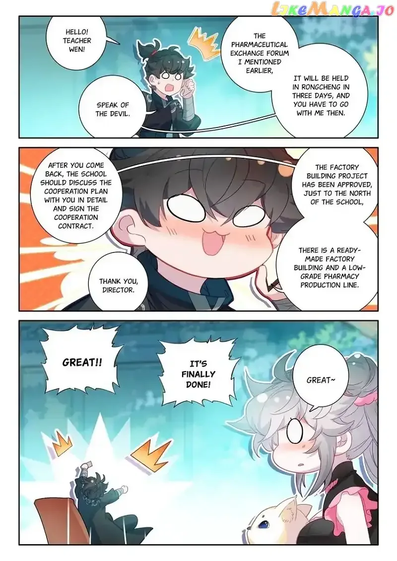 Becoming Immortal by Paying Cash Chapter 77 page 12