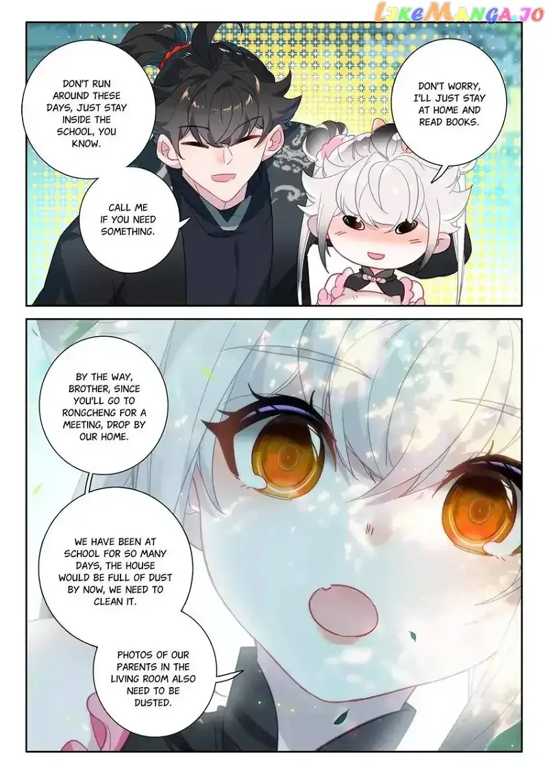 Becoming Immortal by Paying Cash Chapter 77 page 14
