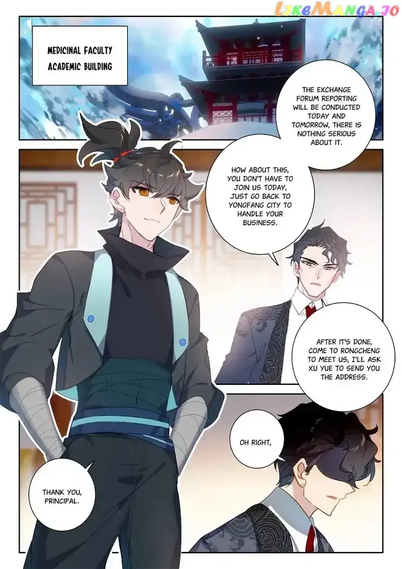 Becoming Immortal by Paying Cash Chapter 77 page 16