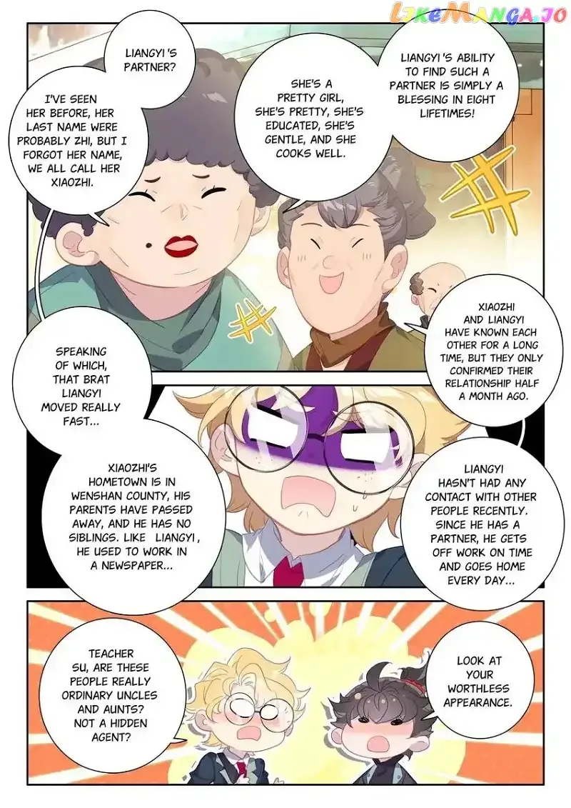 Becoming Immortal by Paying Cash Chapter 79 page 4